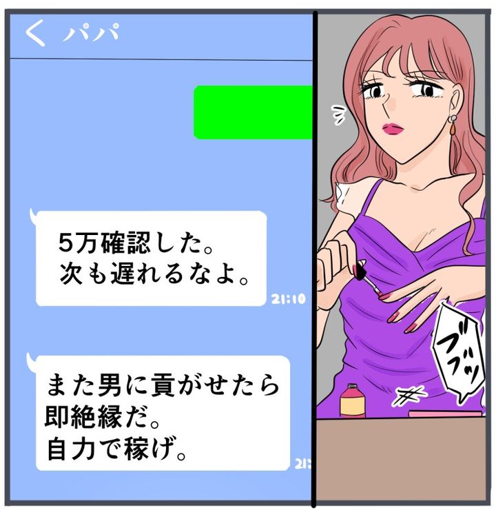 undefined