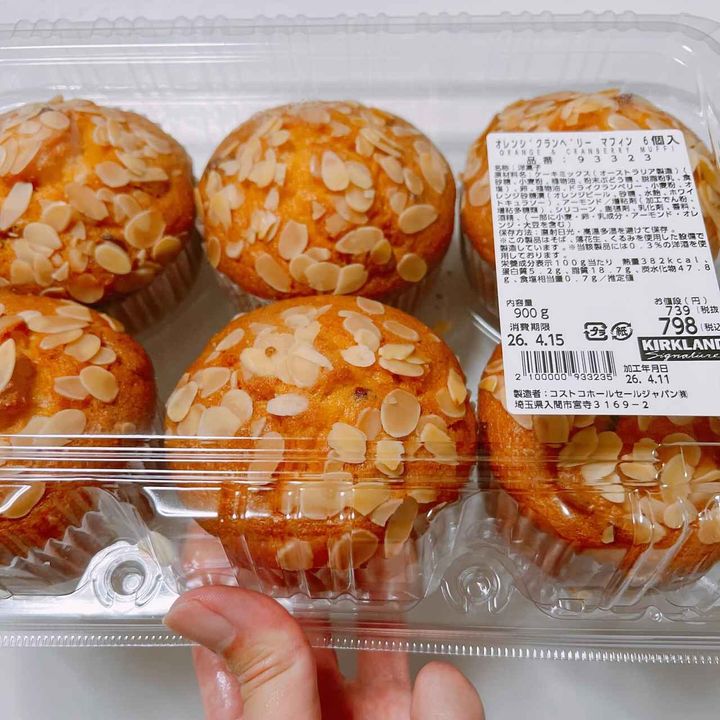 画像2: 出典：Instagram