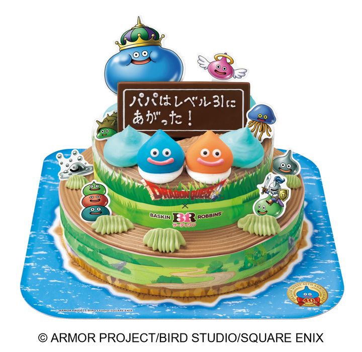 スライムたちがあらわれた！アイスクリームケーキ