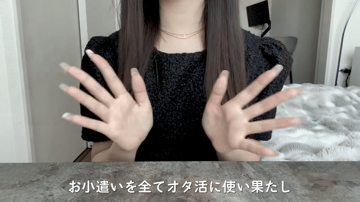 undefined
