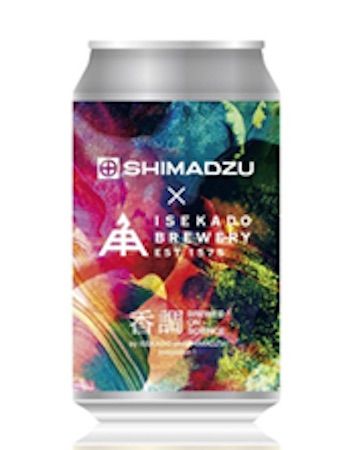 【三重県伊勢市】クラフトビールブランド「ISEKADO」がOEM醸造パートナー事業を拡大。専用HPを公開