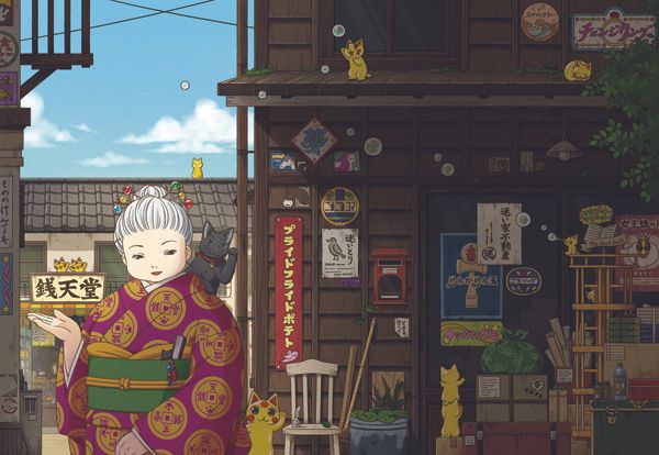 【兵庫県神戸市】ロングセラー作品中心に絵本の世界を楽しむ特別展「神戸ファッション美術館」で開催