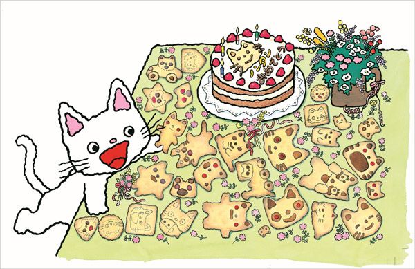 【兵庫県神戸市】ロングセラー作品中心に絵本の世界を楽しむ特別展「神戸ファッション美術館」で開催