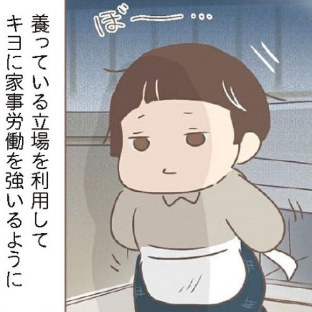 親に捨てられた私が日本一幸せなおばあちゃんになった話 画像提供：ゆっぺ(@yuppe2)
