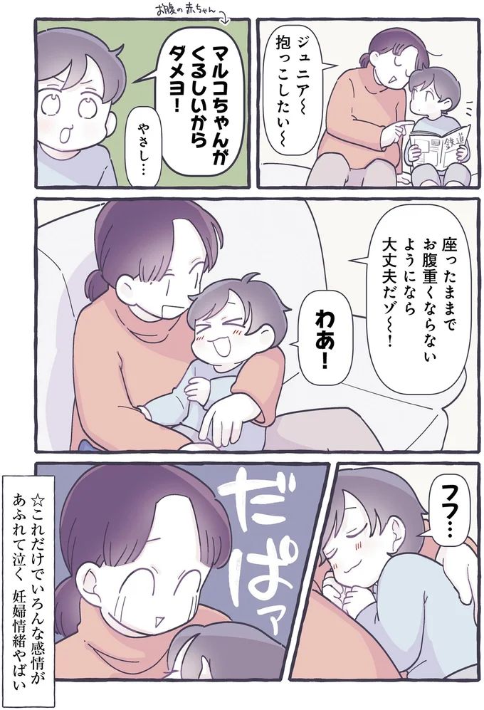 662.webp