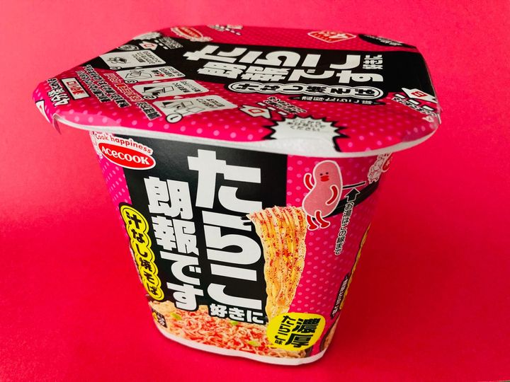 「しっかりたらこ味！」「ハマってしまう美味しさ！」【ファミマ限定】「たらこ好きに朗報です 濃厚たらこ味汁なし焼そば」