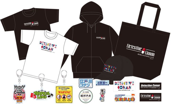 BEIKA WATSONs CLUBグッズ