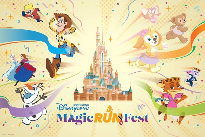 限定メダルやTシャツも！香港ディズニーランド・マジック・ラン