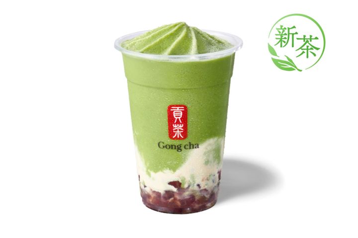一番摘み抹茶 ミルクティー