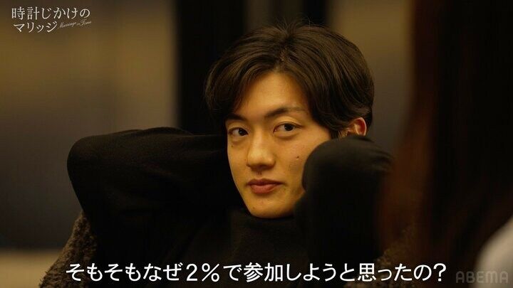 【写真・画像】「下心がないと言ったら嘘になる」現役アナと“婚約中”のテレビ局員、衝撃の婚活参加理由に「もう嫌になる」 2枚目