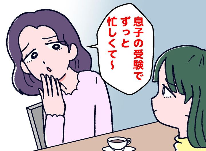 画像: ftnews.jp