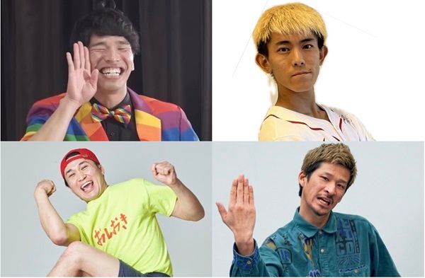 【東京都渋谷区】代々木公園で都市型カルチャーフェス！ストリートカルチャーや音楽で多世代が繋がる