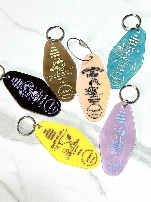 「The Skips カスタムモーテルキー」(3740円〜)