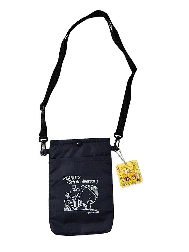 「マルチショルダーバッグ」(1430円)
