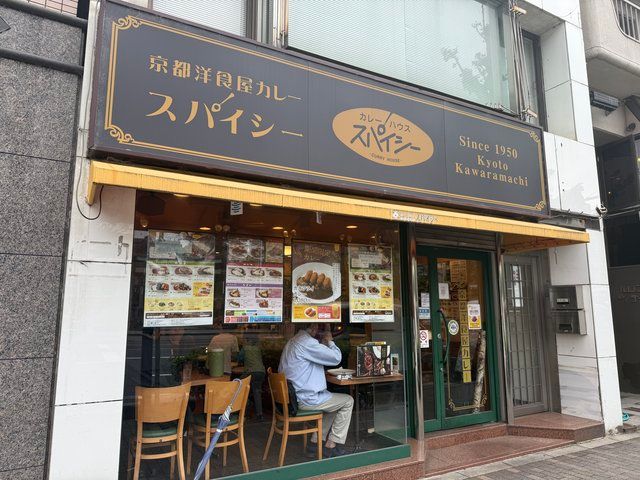  (310862)