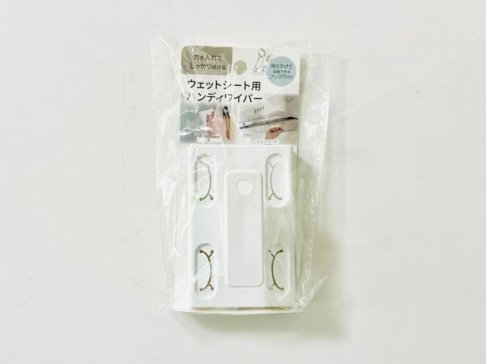 【セリア】極小フロアワイパーを発見！？「しっかり拭ける」「手が汚れない」ありそうでなかった掃除アイテム