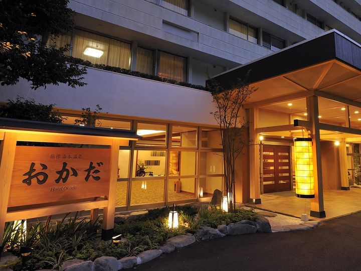ホテルおかだ（画像出典：楽天トラベル、以下同）