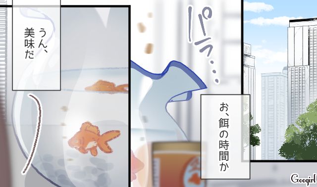 子どもが熱を出して休んだ社員に「うんうん、わかってる」上司の理解しているアピールにモヤモヤした話