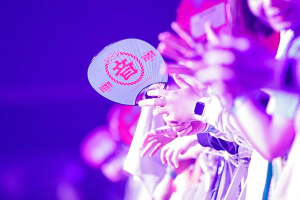 【山口県長門市】初開催で1万人超を動員！エンタメフェスの「NAGATO DAWN FEST」