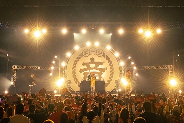 【山口県長門市】初開催で1万人超を動員！エンタメフェスの「NAGATO DAWN FEST」