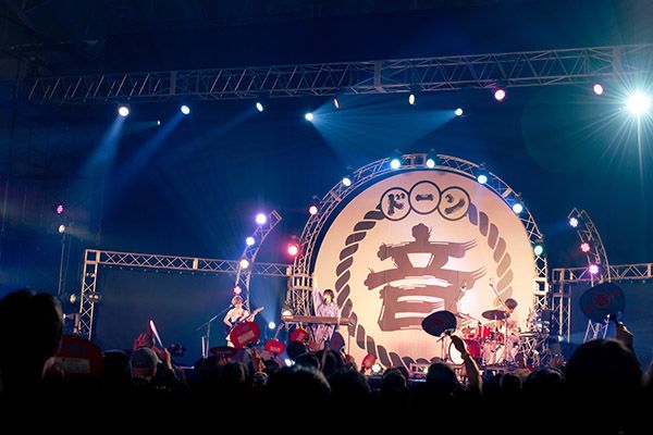 【山口県長門市】初開催で1万人超を動員！エンタメフェスの「NAGATO DAWN FEST」
