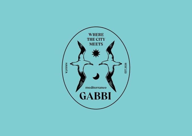 「明治公園」 GABBI HAKATA（イタリアンダイニング）