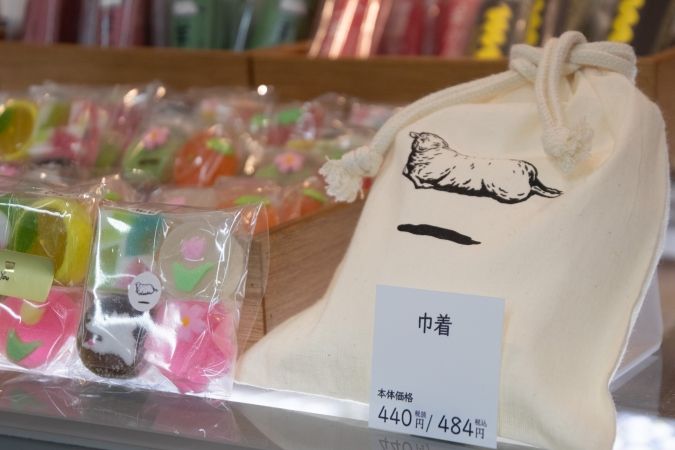 ひつじや巾着