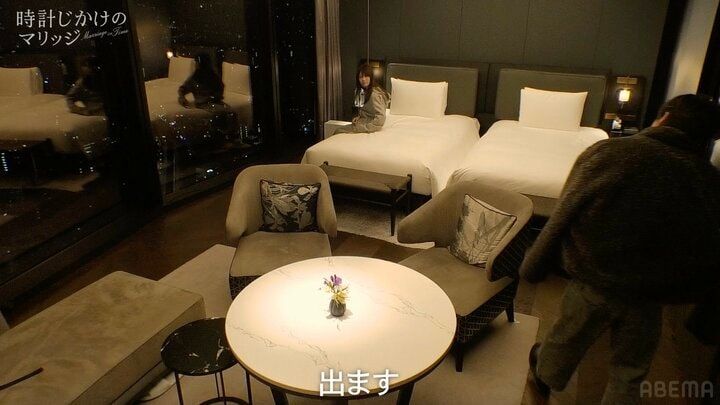 【写真・画像】「結婚願望は2%」 “婚約者”の酷すぎる婚活の参加理由に現役アナが不信感 テレビ局員がホテル途中退出の修羅場に 2枚目