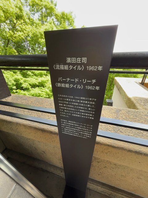  (310914)