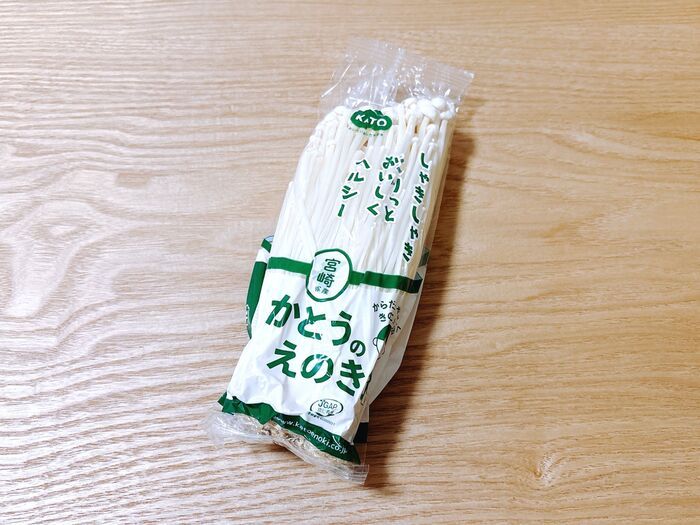 月の食費3万円台の人が「スーパーで絶対に買う節約食材」3つ。迷う理由はありません！