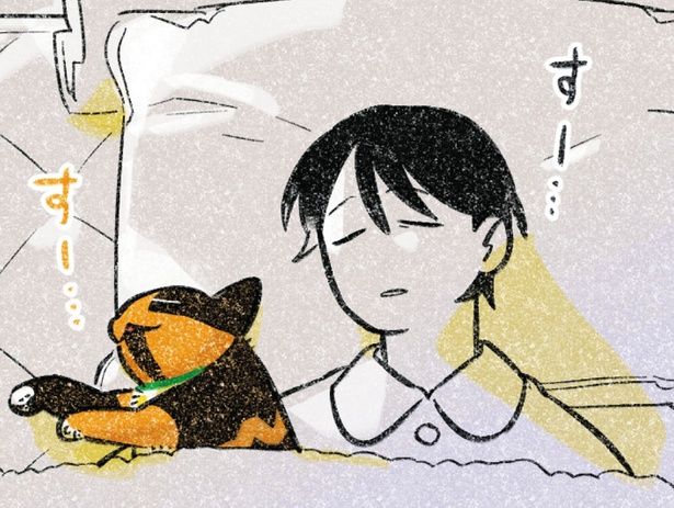 特別な時間 （C）ふじひと／KADOKAWA