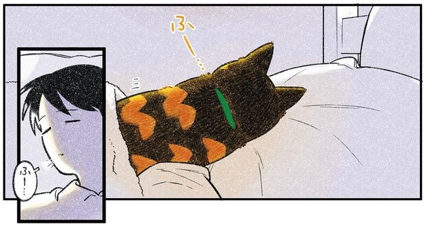 息を吐く （C）ふじひと／KADOKAWA
