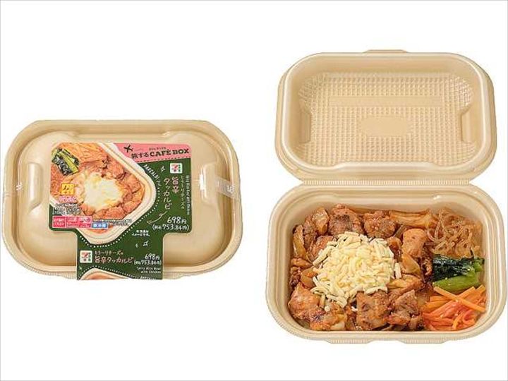 「旨辛チーズタッカルビ」