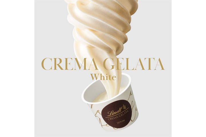 クレマジェラータ（ホワイト）