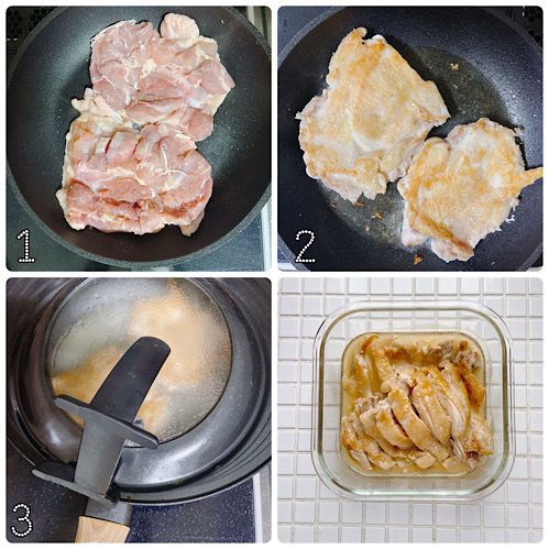 鶏もも肉の酒蒸し作り方