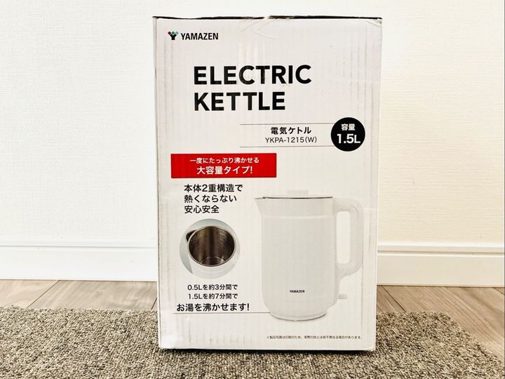 【3852円でストレス消えた】長年愛用のティファールを手放した件について