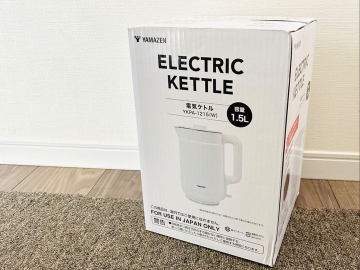 【3852円でストレス消えた】長年愛用のティファールを手放した件について