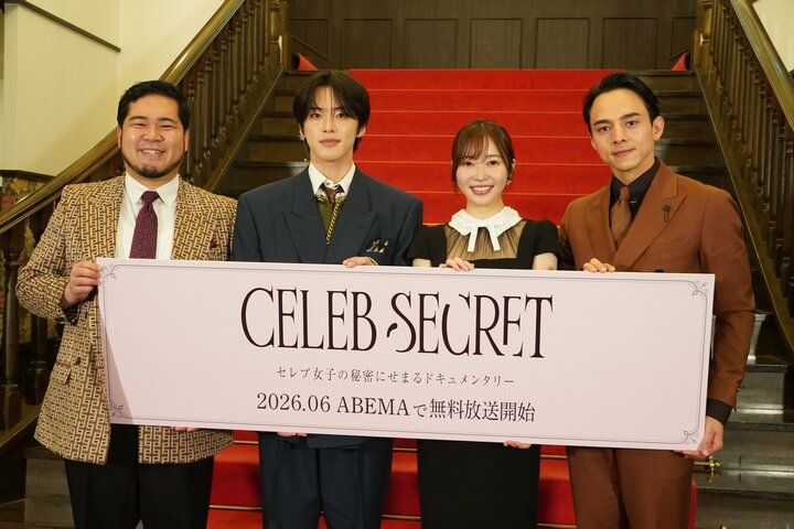 【写真・画像】「もう差し入れのレベルじゃない」満島真之介、木村拓哉の“太っ腹エピソード”を証言「冬は毎日着ています」 2枚目