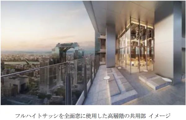 開放感のある室内から空と都市を望む住戸イメージ