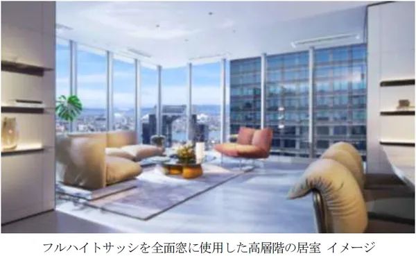 床から天井まで届く窓が室内に広がる住空間イメージ