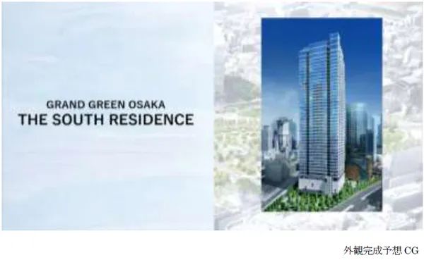 グラングリーン大阪 THE SOUTH RESIDENCEの外観イメージ