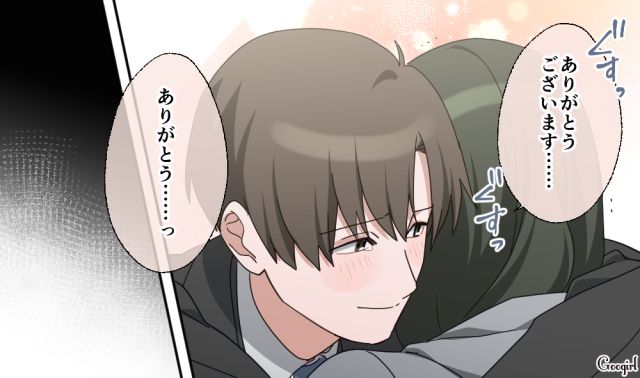 毒親が迷惑をかける前に別れを切り出すも…「このまま放っておけない」引き止めてくれた彼氏に涙があふれた話