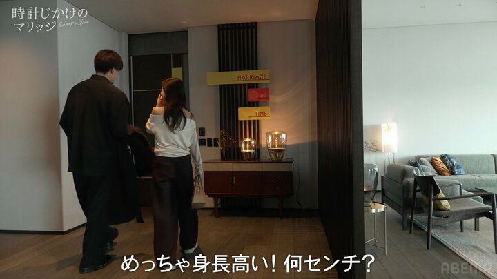 【写真・画像】「身長何センチ？」 高身長経営者の“他の人を傷つけない”回答に34歳美人社長「刺さりました」 2枚目