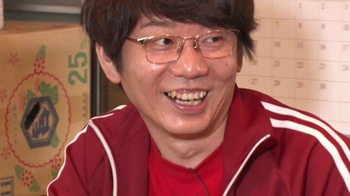 かまいガチ