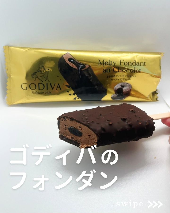 画像3: 出典：Instagram