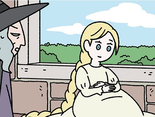 おなかが大きくなっていて… （C）ぱんだにあ／KADOKAWA