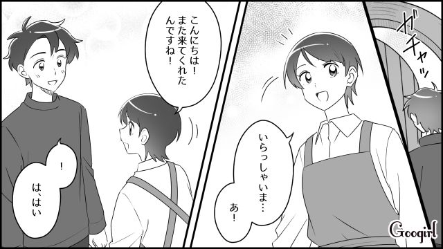 【スカッと漫画】「私をナメすぎでしょ…」離婚後、スピード再婚した元夫に復讐した話【最終話】