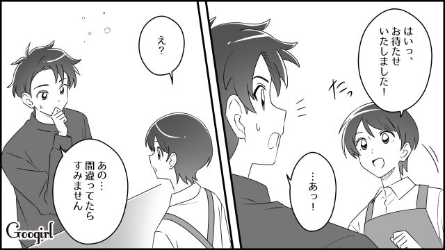 【スカッと漫画】「私をナメすぎでしょ…」離婚後、スピード再婚した元夫に復讐した話【第6話】
