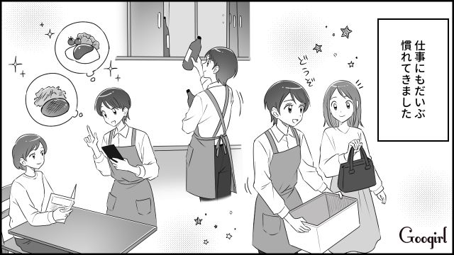【スカッと漫画】「私をナメすぎでしょ…」離婚後、スピード再婚した元夫に復讐した話【第6話】