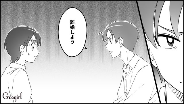 【スカッと漫画】「私をナメすぎでしょ…」離婚後、スピード再婚した元夫に復讐した話【第1話】